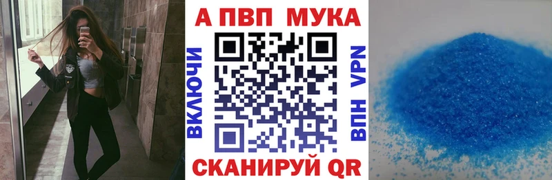 Купить СК  МАРИХУАНА  Меф  МЕТАМФЕТАМИН  ЭКСТАЗИ  ГАШИШ  Кокаин  Закаменск