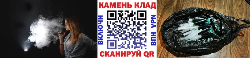 ГАШ VHQ Закаменск