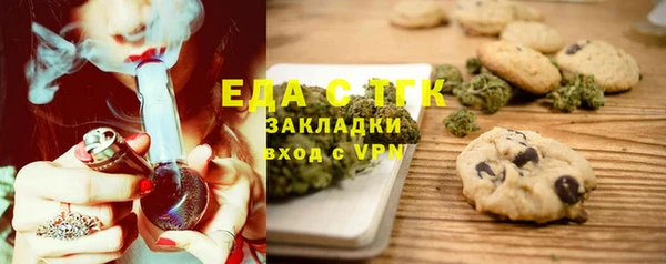 скорость Козельск