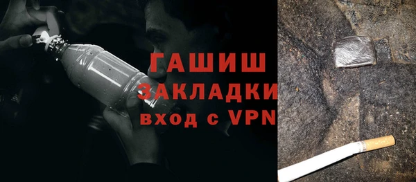 меф Козловка