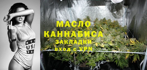 скорость Козельск