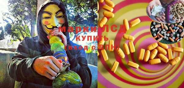 кокс Киренск
