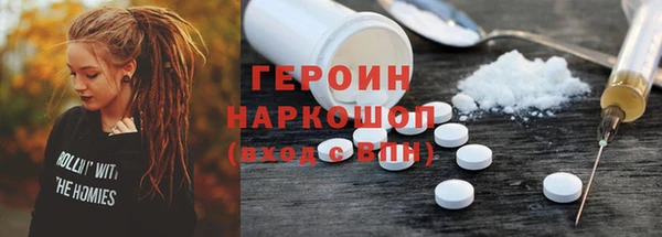 кокс Киренск
