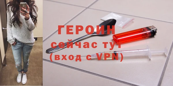дистиллят марихуана Костерёво