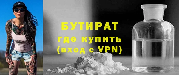 СК Кодинск