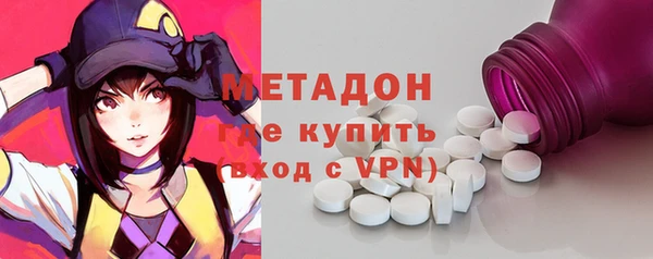 СК Кодинск