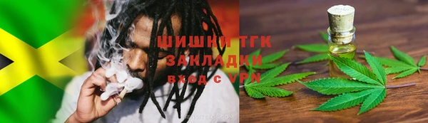 СК Кодинск