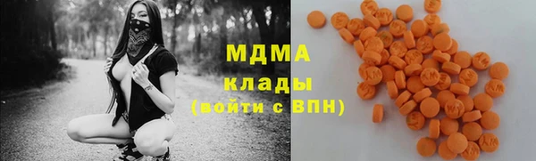 меф Козловка