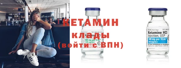 скорость Козельск