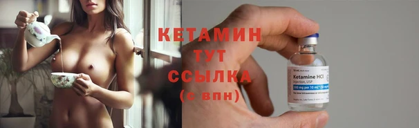 меф Козловка