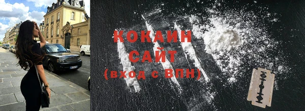 скорость Козельск