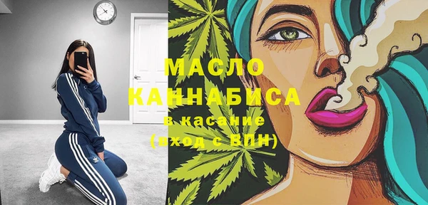 меф Козловка