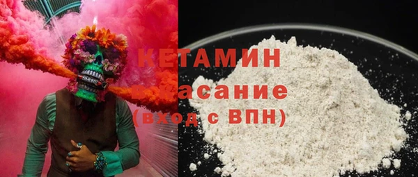 СК Кодинск