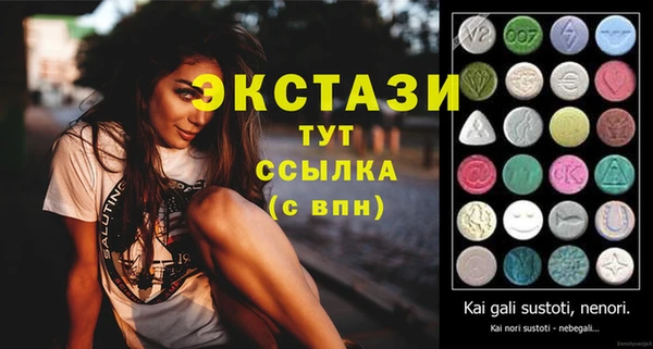 скорость Козельск