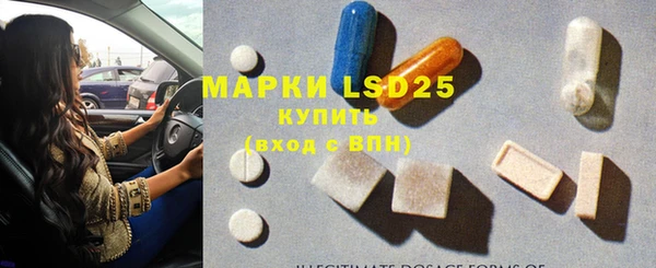 меф Корсаков