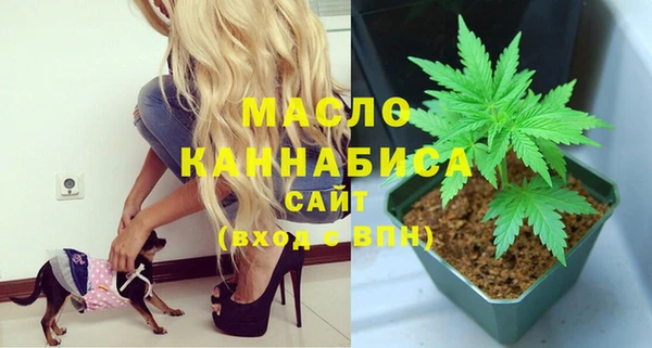 меф Козловка