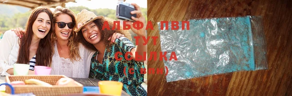 скорость Козельск