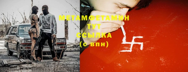 кокс Киренск
