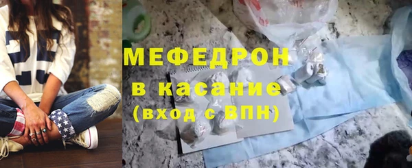 гидра Киреевск