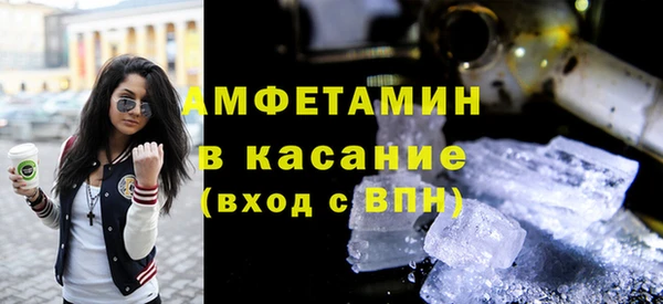 скорость Козельск