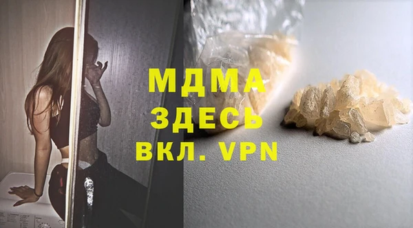 СК Кодинск