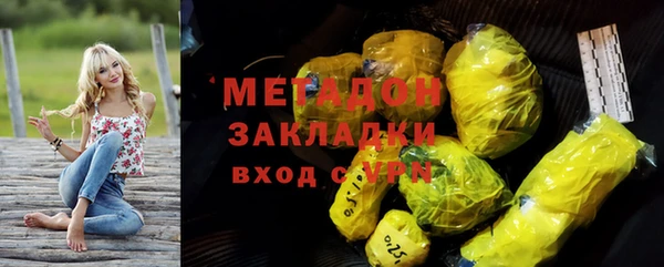 скорость Козельск