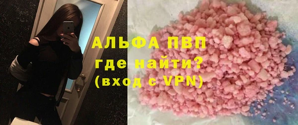 кокс Киренск
