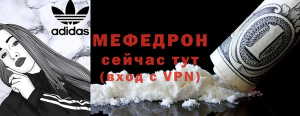 СК Кодинск