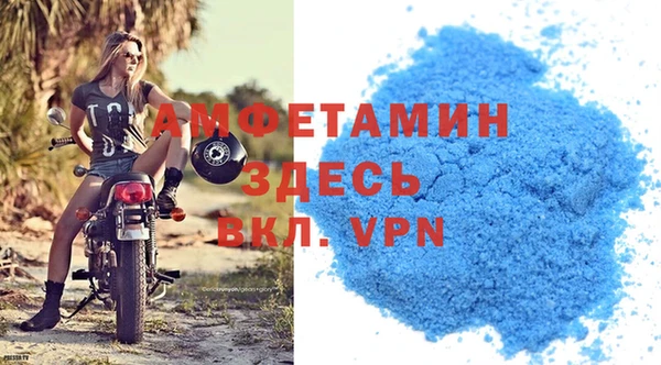 меф Козловка