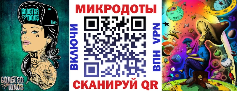 Галлюциногенные грибы мицелий  Купить где  Закаменск 